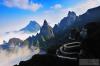 天门山