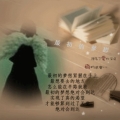 我的相册