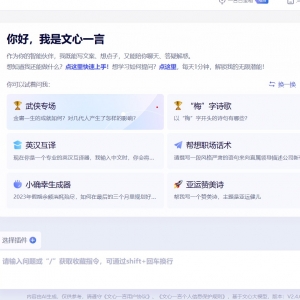请输入相册名称