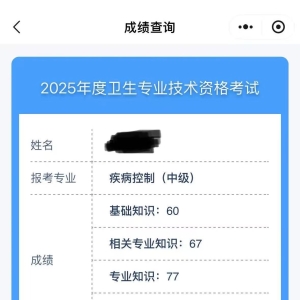 请输入相册名称
