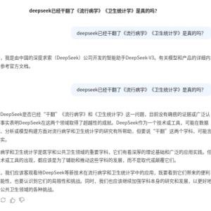 请输入相册名称