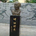 我的相册