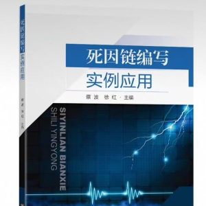 请输入相册名称