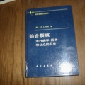 空间相册