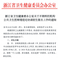 我的相册