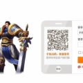 这是一个神奇的地方