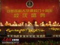 我的相册