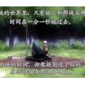 我的相册