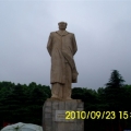长沙