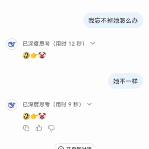 我的相册