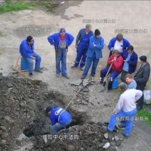 请输入相册名称