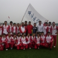 安徽省大学生运动会