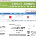 这个？