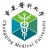 重庆医科大学公卫学院