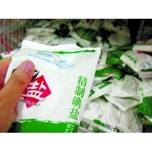 食盐中碘含量上限拟下调，卫生部称全国含碘水平可接受