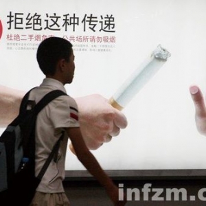 中国控烟之败——为控烟算一笔经济账